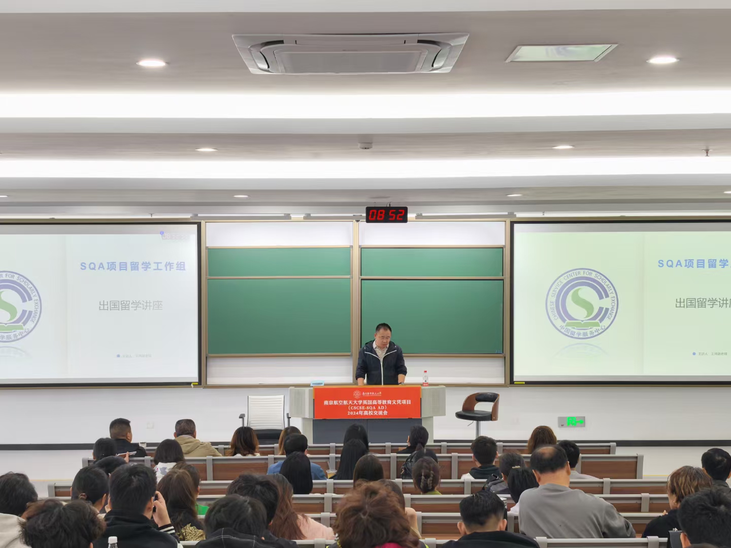 商丘商务信息技术